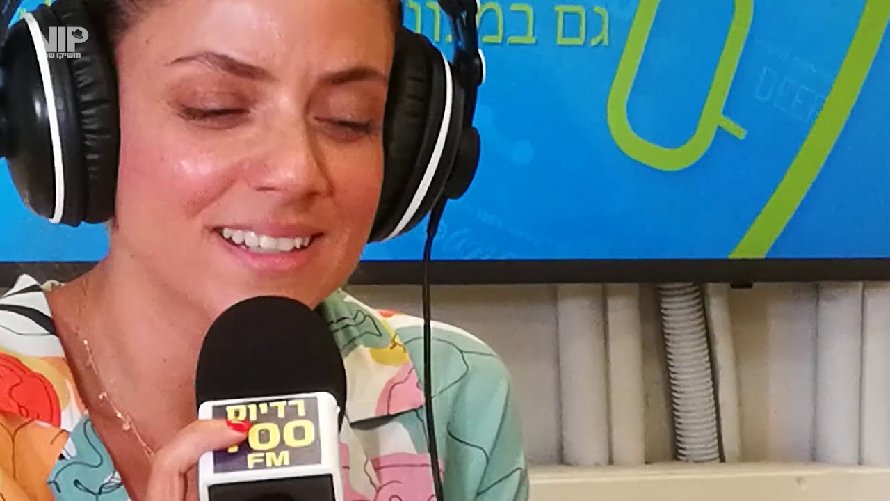 שירי מימון - Shallow (Lady Gaga COVER) | רדיוס 100FM - מושיקו שטרן