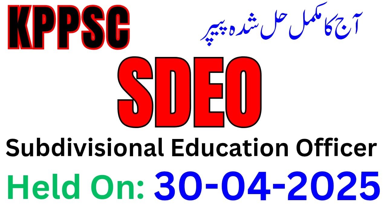 Todays KPPSC SDEO Solved Paper Held on 30-04-2025 | Subdivisional Education Officer Solved Paper
