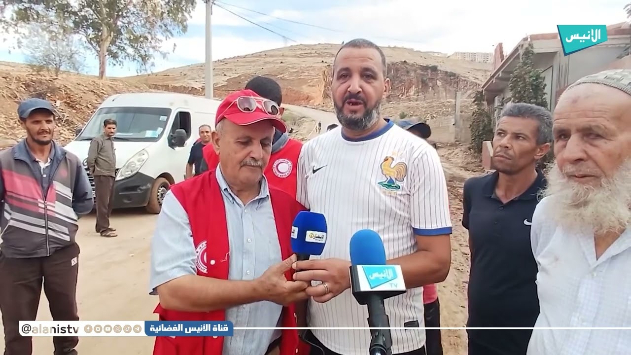 غليزان: الهلال الأحمر يهب لنجدة المتضررين من فيضانات وادي رهيو بمساعدات إنسانية متنوعة