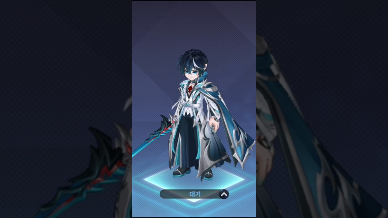 Uno skins | Grand Chase Mobile