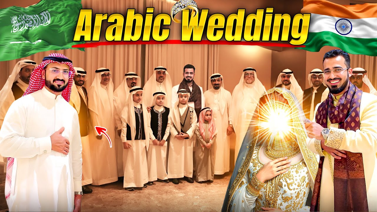 Saudi Wedding But Dulha Desi | Walimah Ceremony 