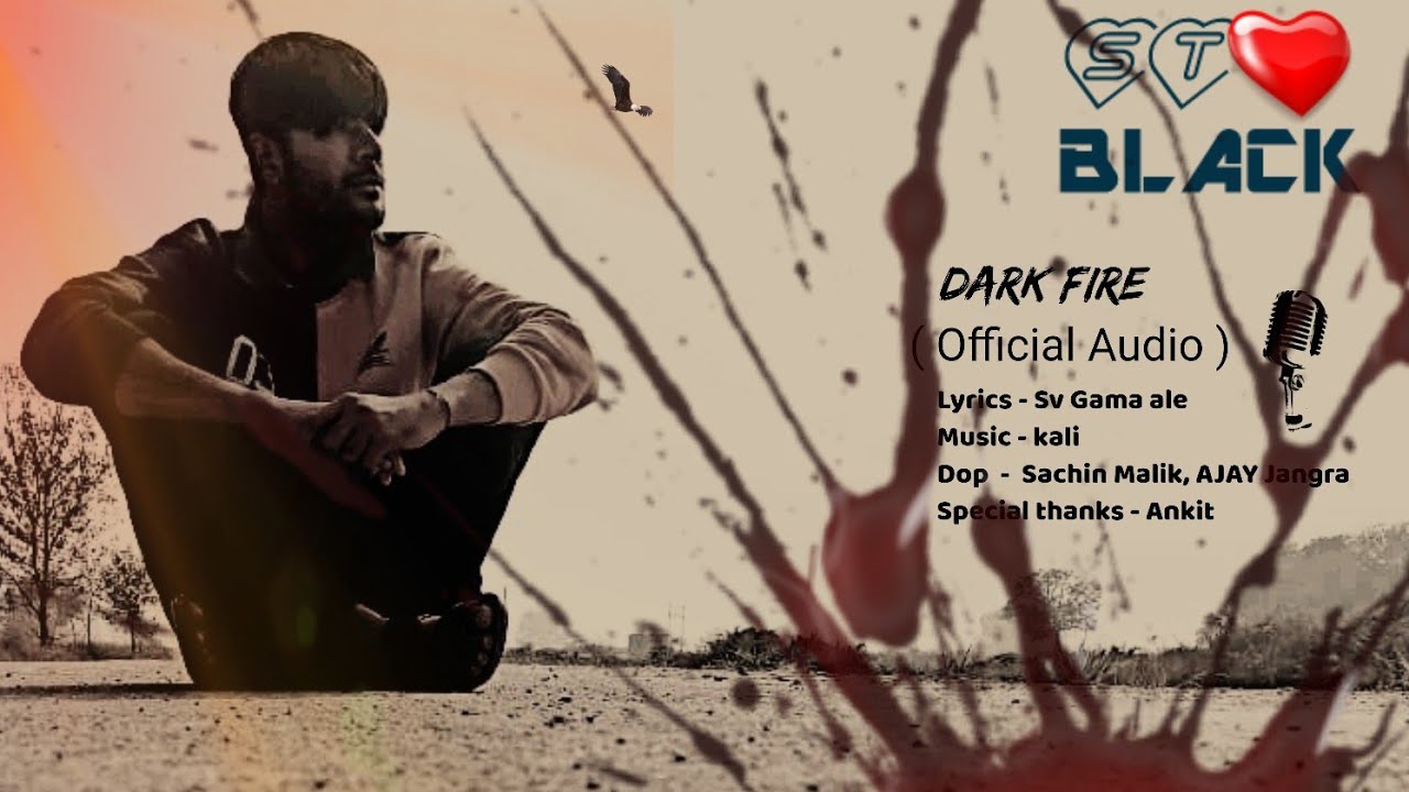 DARK FIRE | NEW HARYANAVI SONG | ( TRIAL VIDEO ) SV GAMA ALE