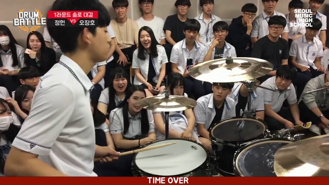 Drum Battle - Korean Student Battle Explosive 1
