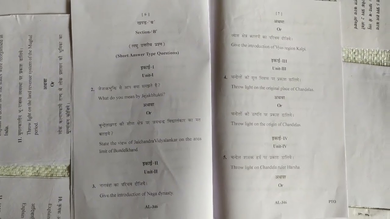 MA Third Semester history of bundelkhand