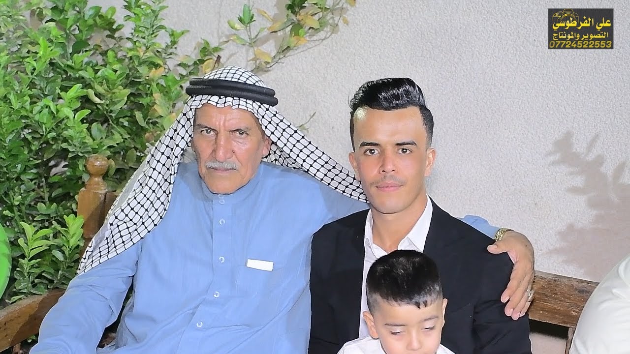 حفل زفاف الاخ حسن عدنان العامري 'مضيف الشيخ ابو ابراهيم العامري الف الف مبروك