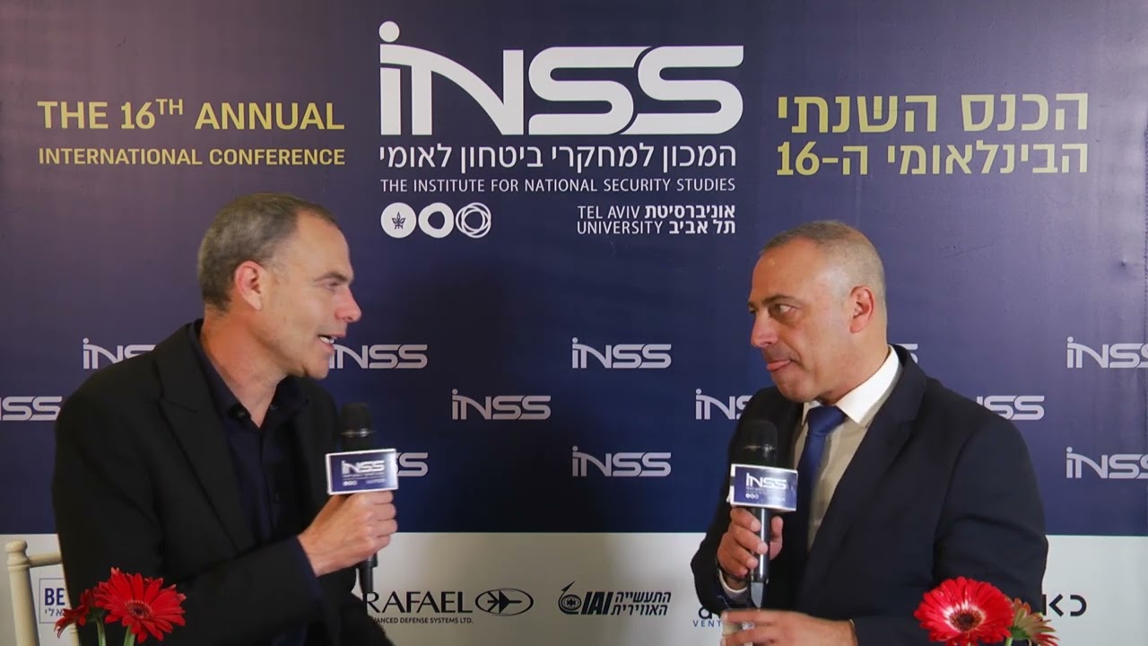 הכנס השנתי של ה-INSS 2023 | ריאיון עם תא