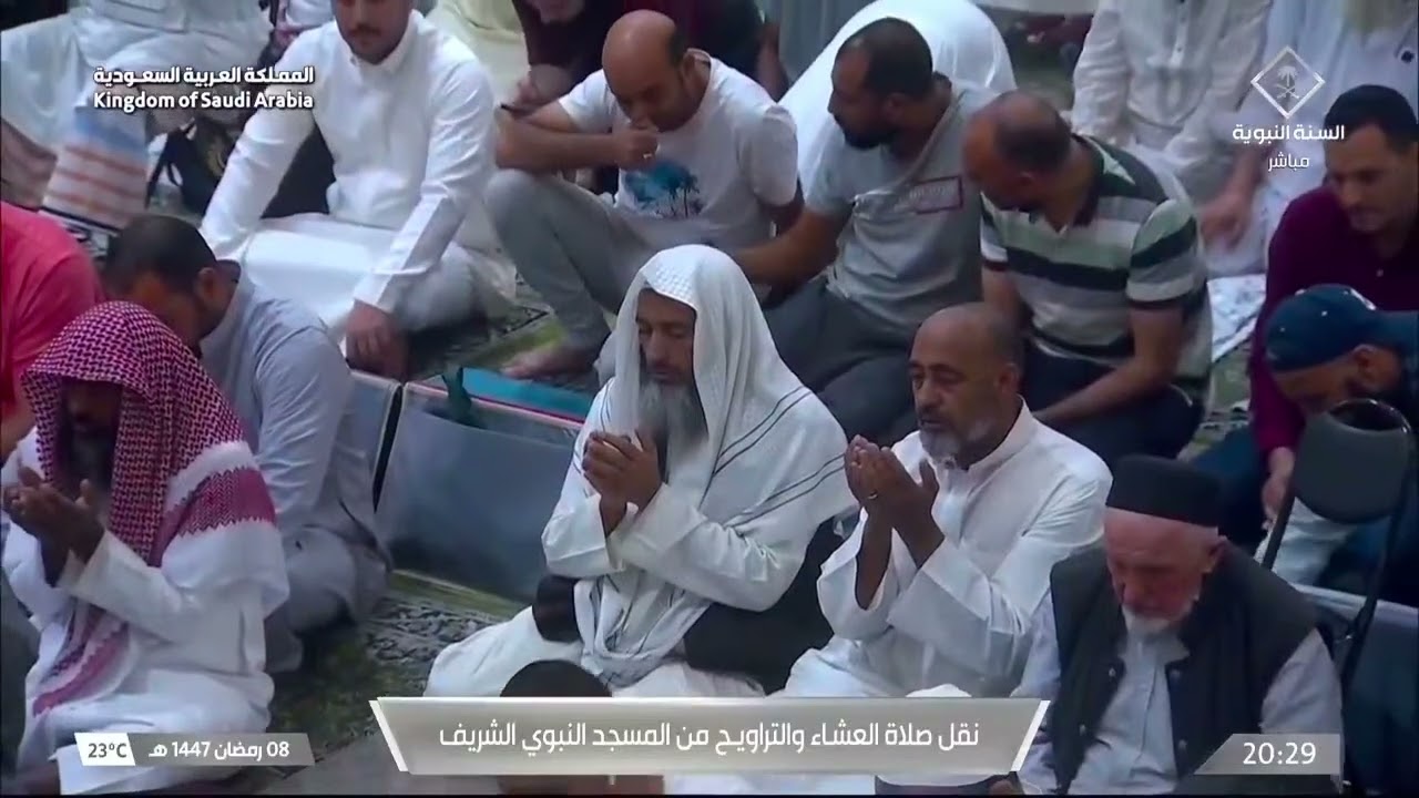 Beautiful Taraweeh Night Madina | 9th Ramadan | صلاة التراويح