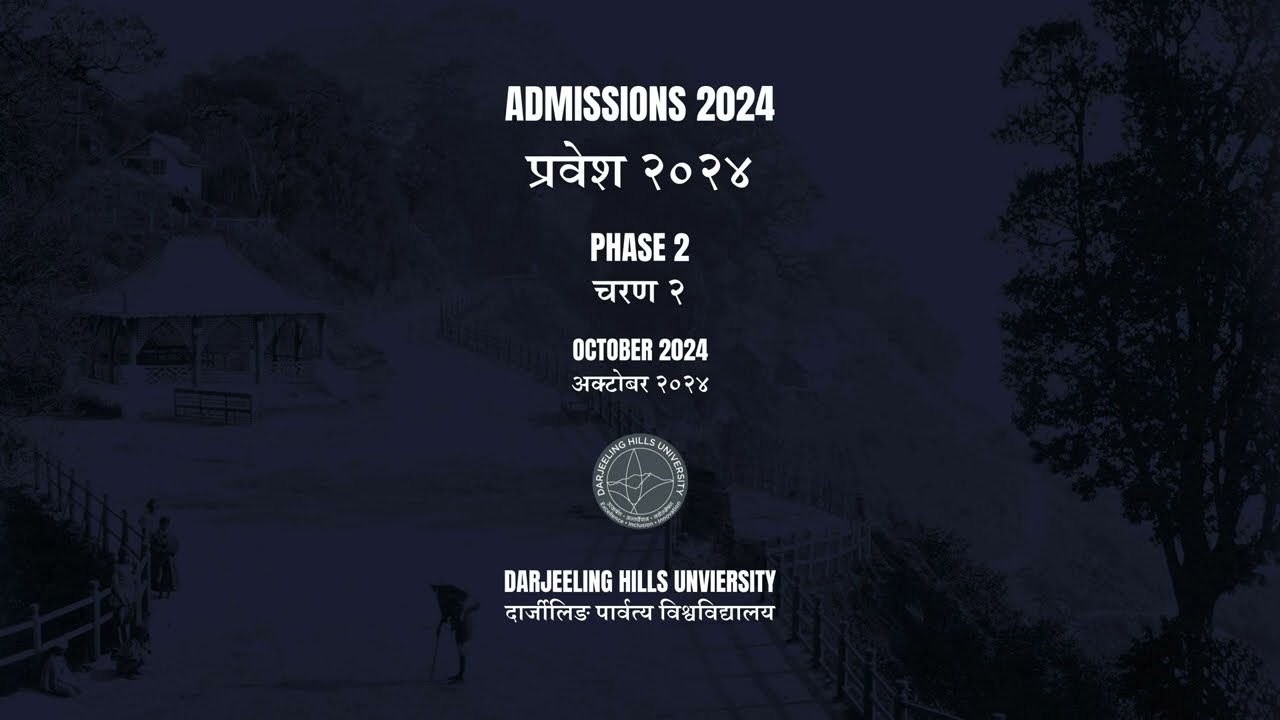 DHU | ADMISSIONS | OCTOBER 2024