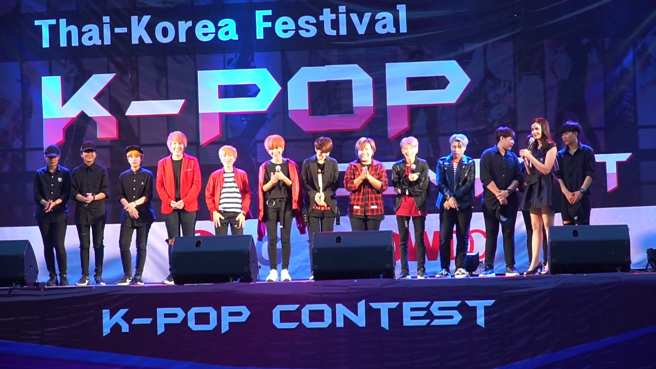[170219] BangEarn (comment) @ K-POP Contest :Thai - Korea Festival