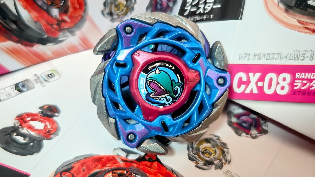 CX-08 ホエールフレイムM3-85HT ベイブレードエックス WHALEFLAME M3-85HT  BEYBLADE X