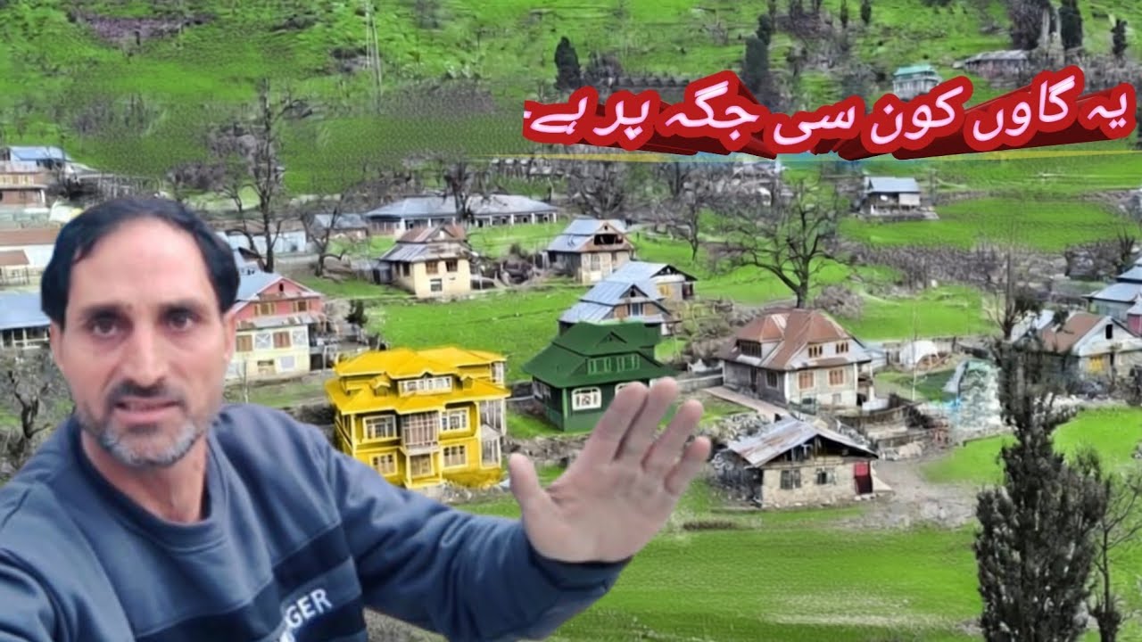 Vlog video Pathan Gali 🚛 /shamimchak 
