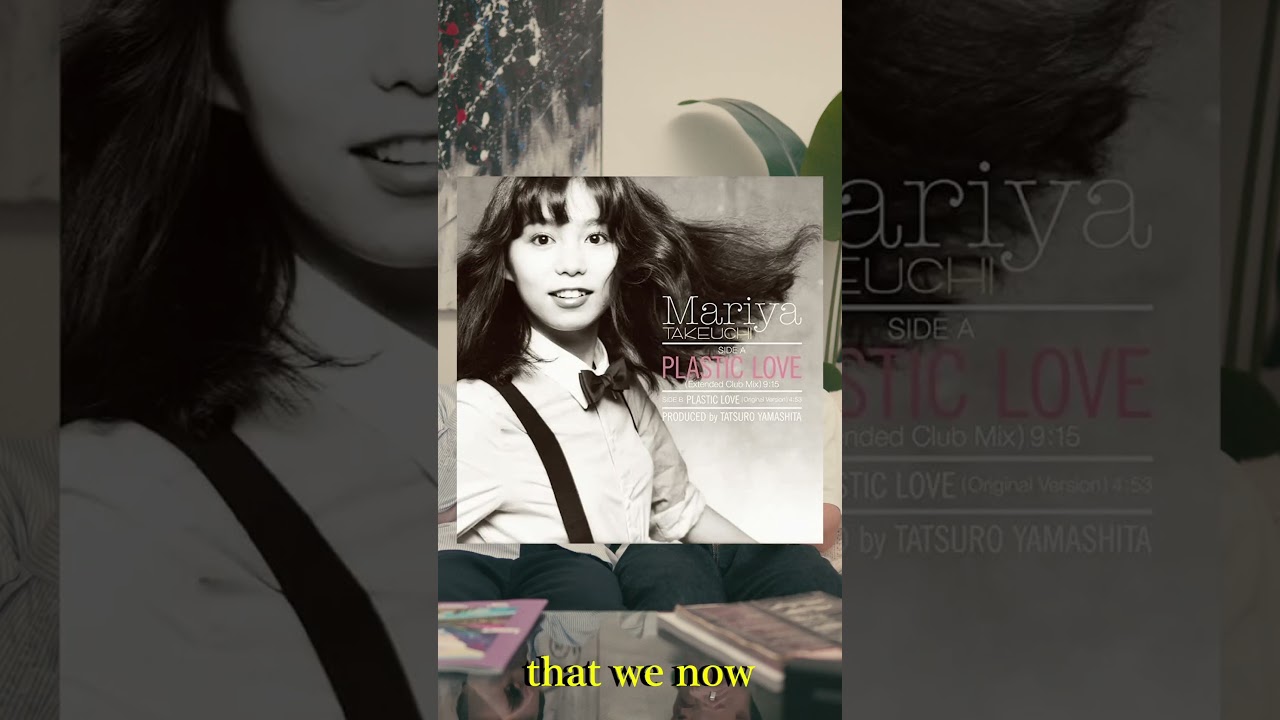 Why Tatsuro Yamashita&rsquo;s Music Vanished From Spotify