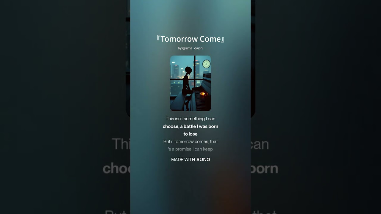 『Tomorrow Come』