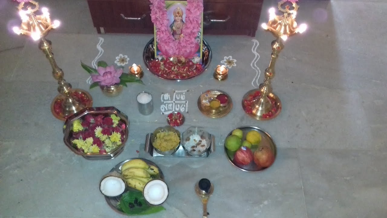 மஹாலக்ஷ்மி பூஜை தமிழில் - Mahalakshmi Pooja in Tamil