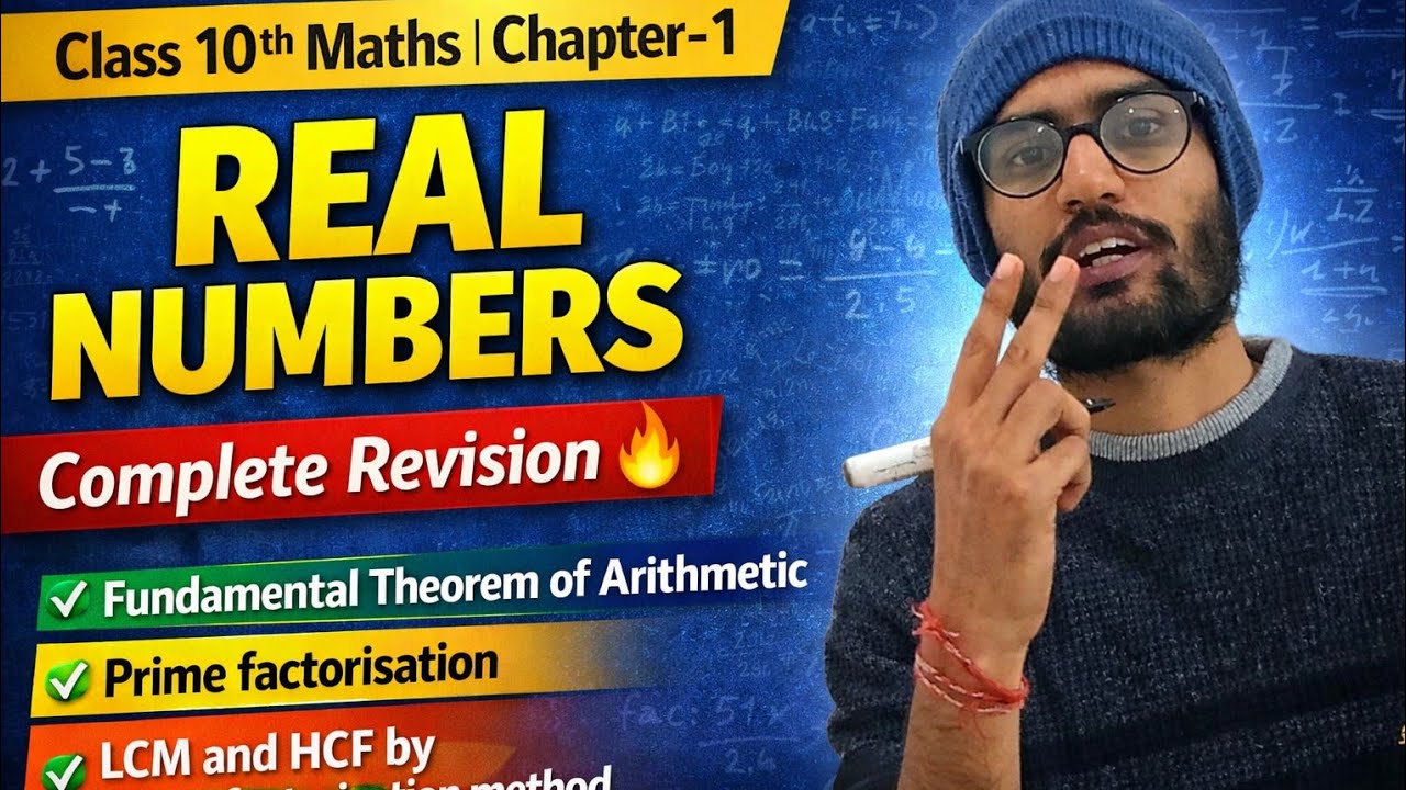Class 10th Maths |  Chapter -1 Real Numbers | Complete Revision by Nitin Sir