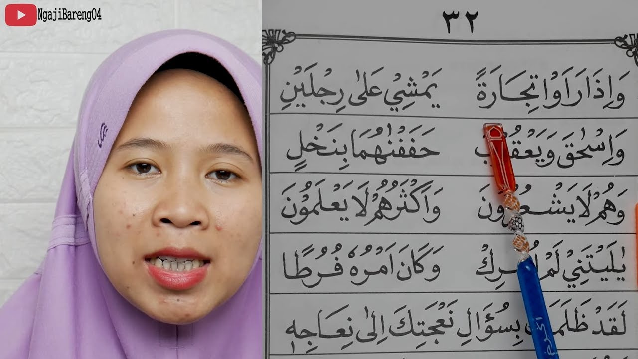 TERBARU BELAJAR MEMBACA IQRO 4 BAGIAN 30 HALAMAN 32 VERSI HURUF BESAR VISUAL TATAP MUKA PENGAJAR