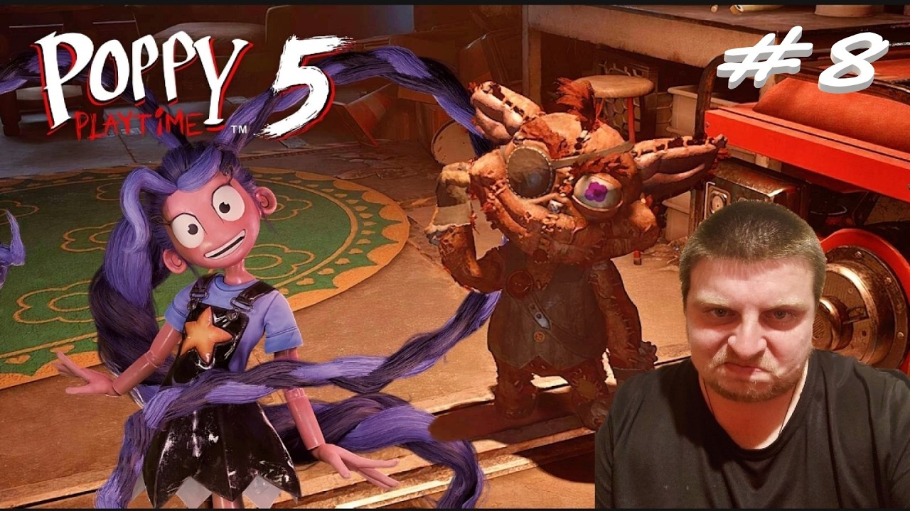 ПРОТОТИП НАКОНЕЦ-ТО!!! ►Poppy Playtime - Chapter 5 ► 8 серия