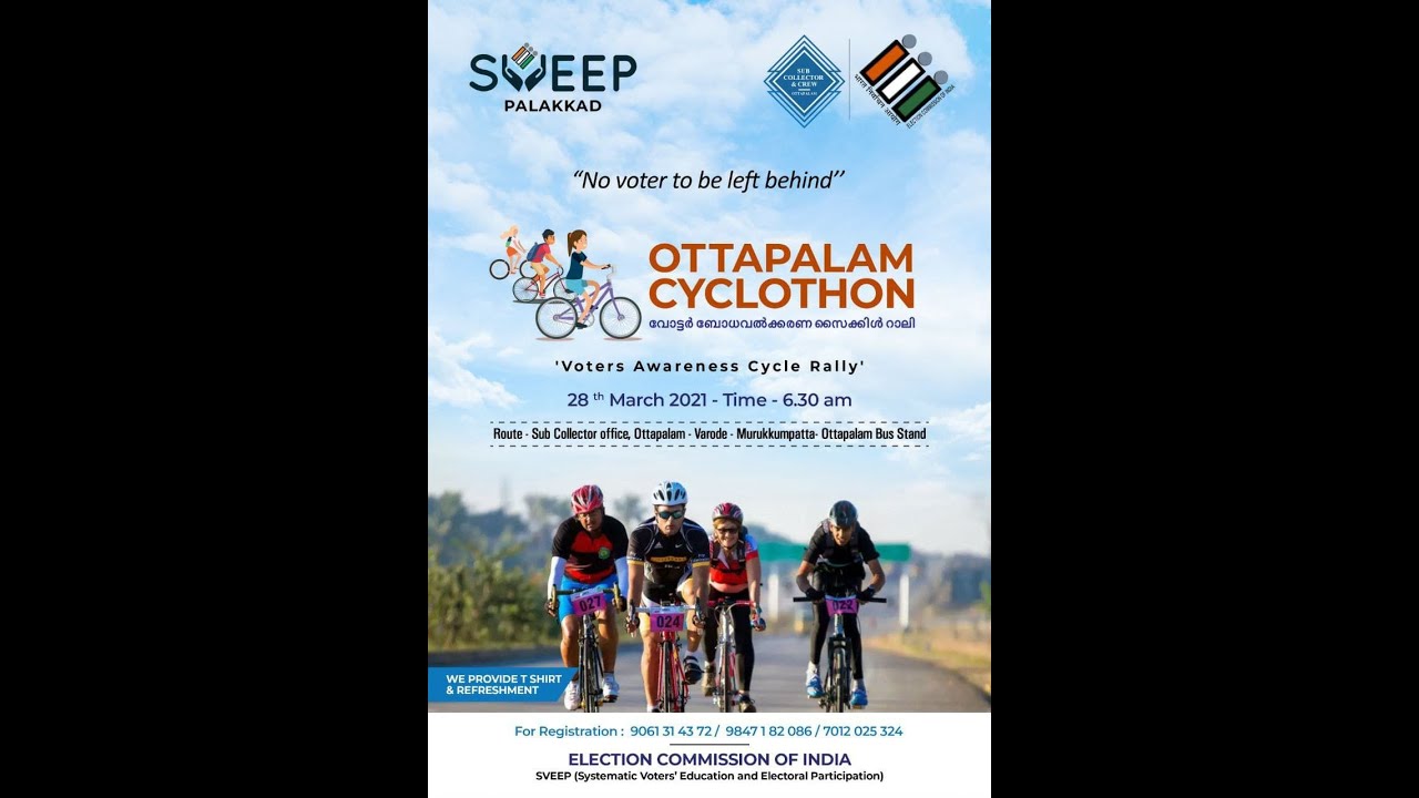 OTTAPALAM CYCLOTHON | FLASH MOB | SWEEP PALAKKAD | BRAVO DANCE ACADEMY