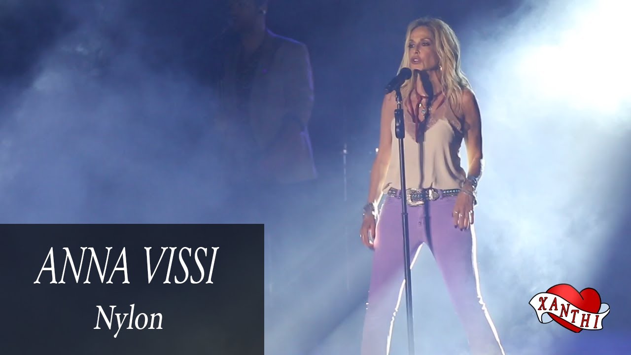 Anna Vissi - Nylon