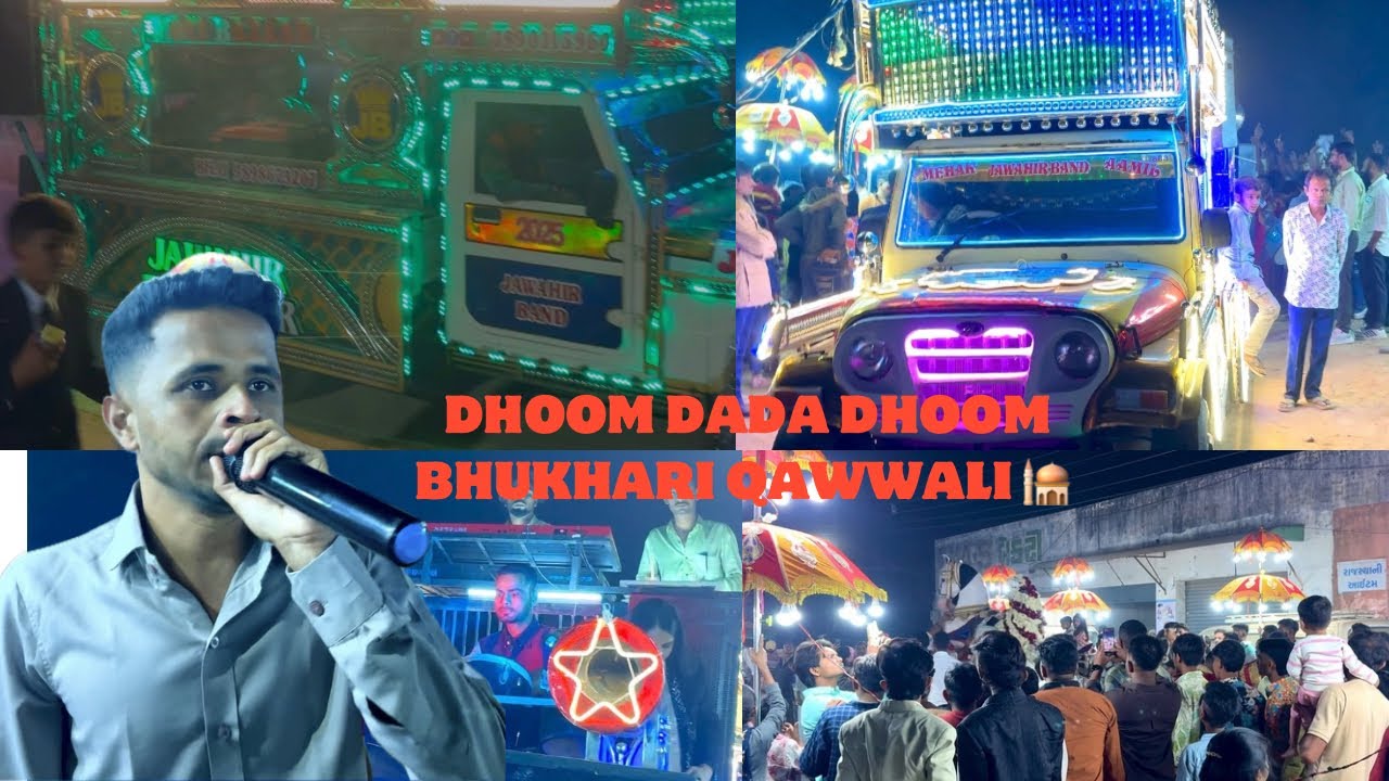 Dhoom dada ki dhoom qawwali #palanpur #qawwali #banjo #dhol #band #dholmix #india #viral #music 
