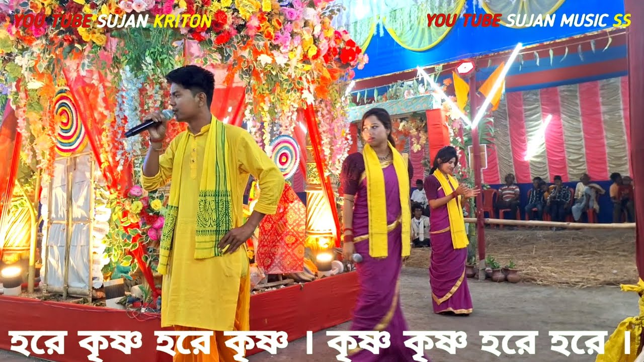 Is Tarah Aashiqui Ka Asar Chod Jaunga Hare_Krishna kriton video 2026 4K 