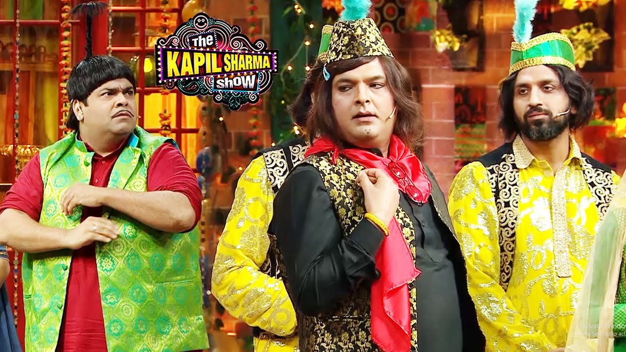 बच्चा यादव को क्यों ठीक नहीं लग रहा नवाब का चाल चलन ? 🤣🤣| The Kapil Sharma Show S2 | Comedy Clip