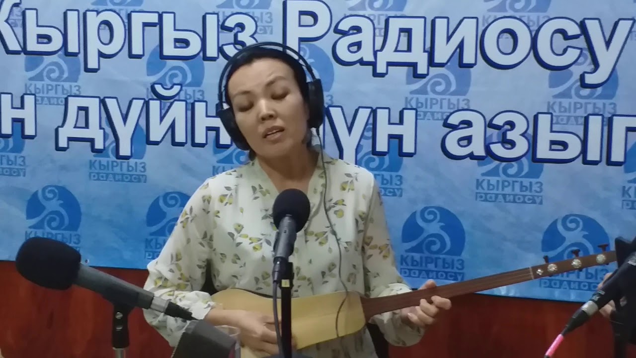 Карлыгач Ногойбаева - Күйдүм чок