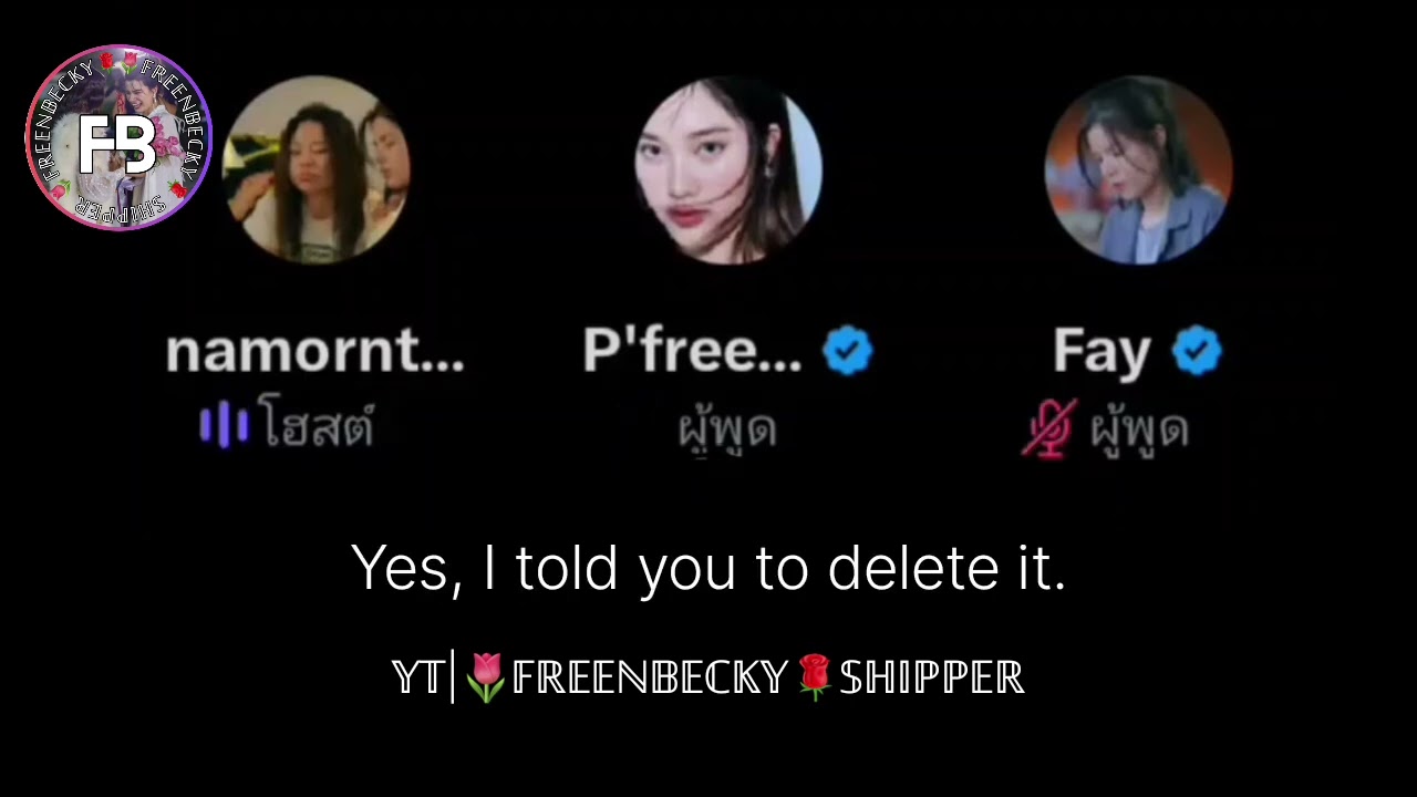 DADDIES Freen &Fay join Nam Space to stop spoiler#beckyarmstrong#freenbecky#fyp#freenbeck#srchafreen