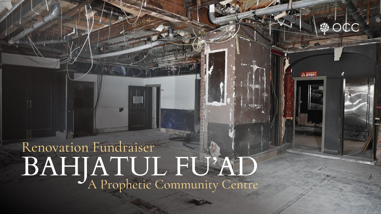 Bahjatul Fu'ad Renovation Fundraiser