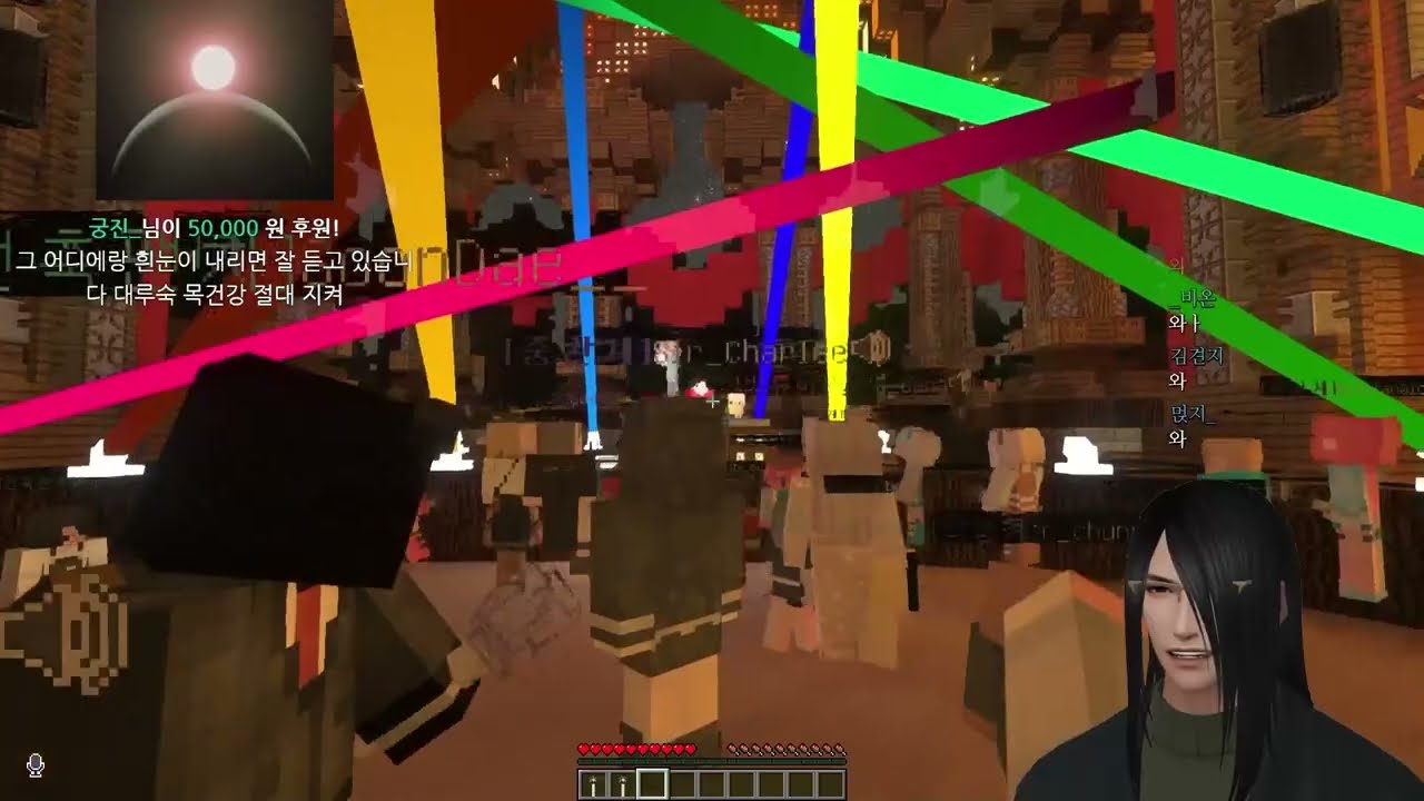 2023송년회 해루석시점