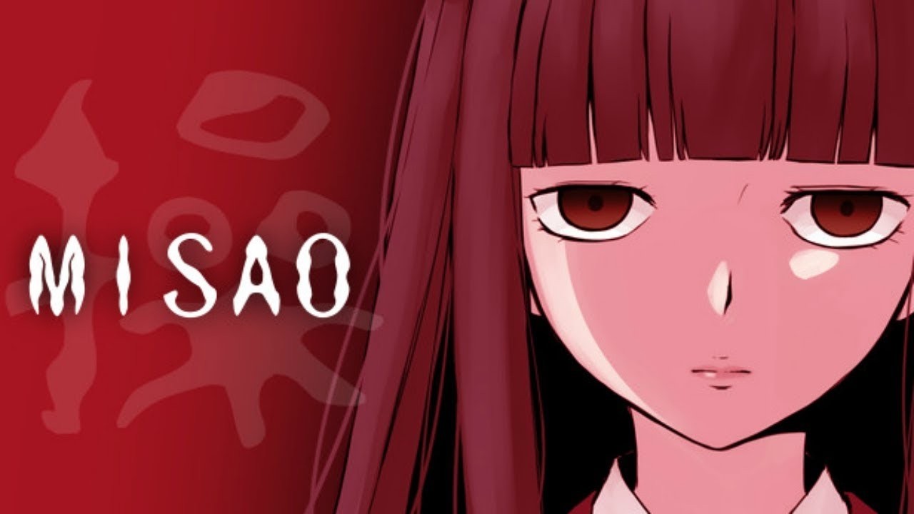 Misao #2 (Буллинг Мисао)