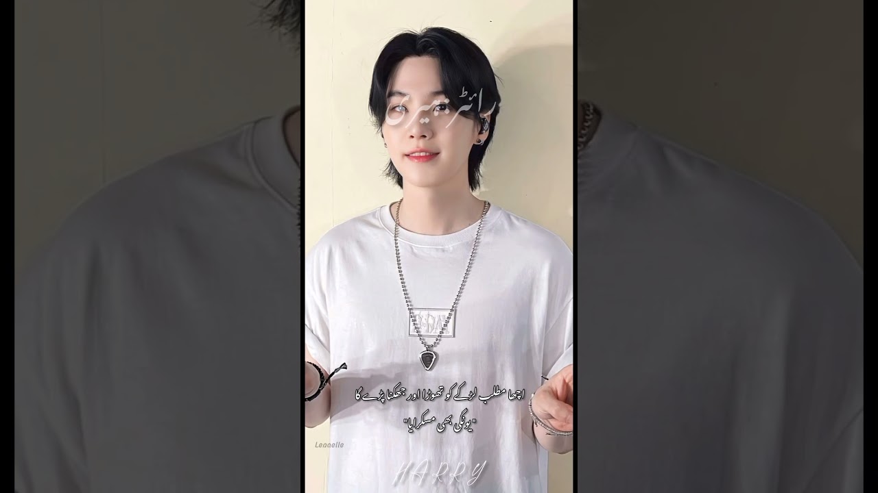 Jaan-e-jungkook ||part_13|| #taekook #jungkook #taehung 