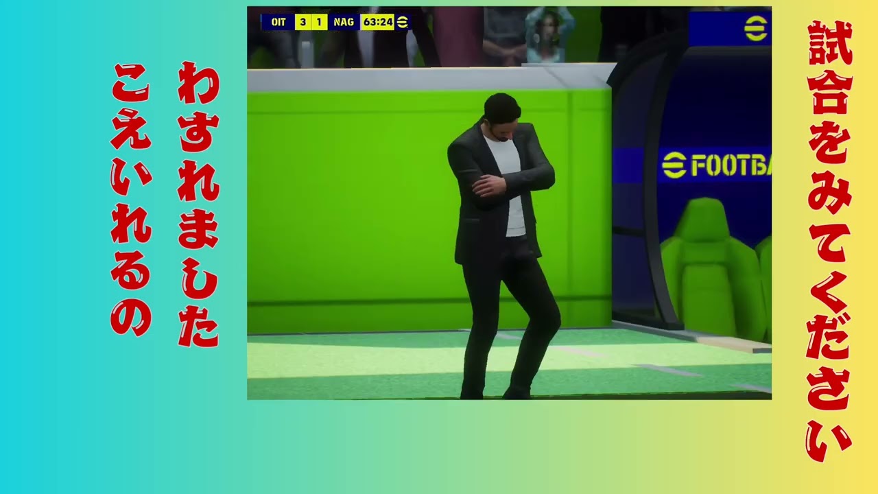2026年1月20日