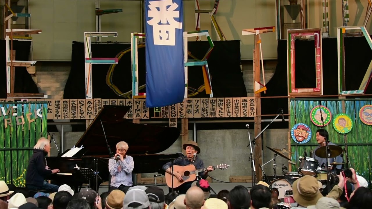もう引き返せない／金森幸介、渋谷毅、松田ari幸一、gnkosai     