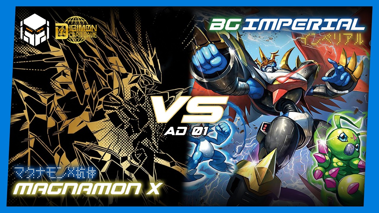 Magnamon X vs Blue Green Imperialdramon [Digimon Card Game & TCG AD01]