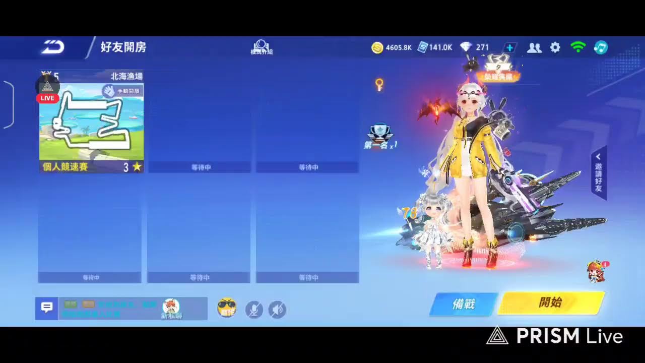 2/9 練圖時間 賽季初，自我重訓 歡迎追房 星悅車隊招生中詳細請看說明 #極速領域 #請看版規