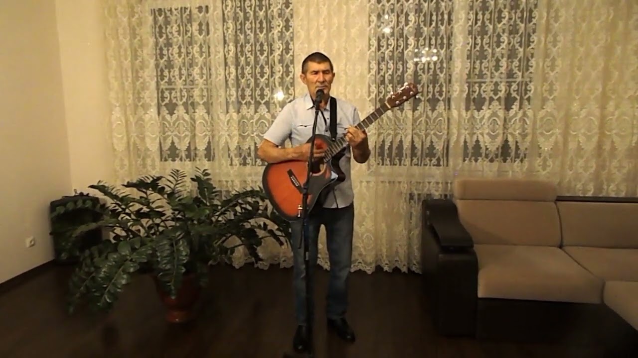 Одинокая осень (Авторская песня) Казихан Нартдинов