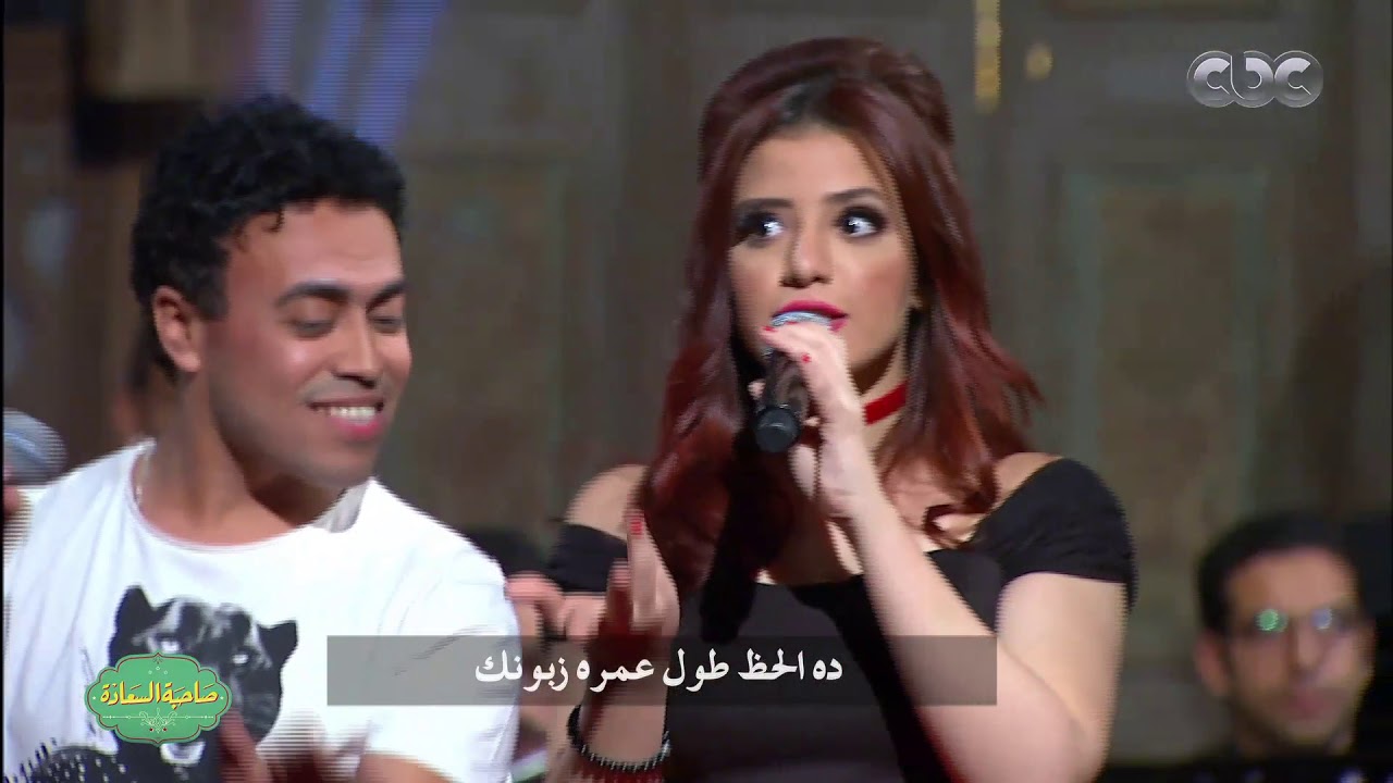 صاحبة السعادة| مونولوج 