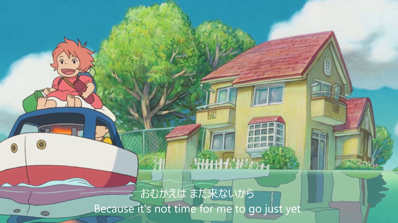 Yuria - ひまわりの家の輪舞曲 Rondo of the Sunflower House 歌って見た (Ponyo on the Cliff by the Sea) Joe Hisashi