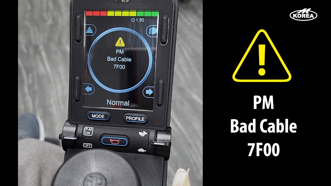 permobil M3 전동휠체어 케이블 에러 Bad Cable (7F00)