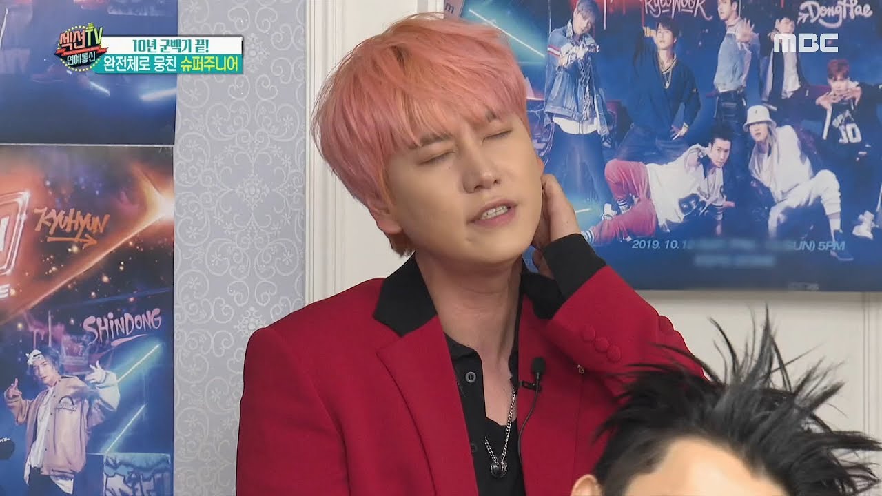 [HOT] Super Junior if it's entertainment , 섹션 TV 20191017