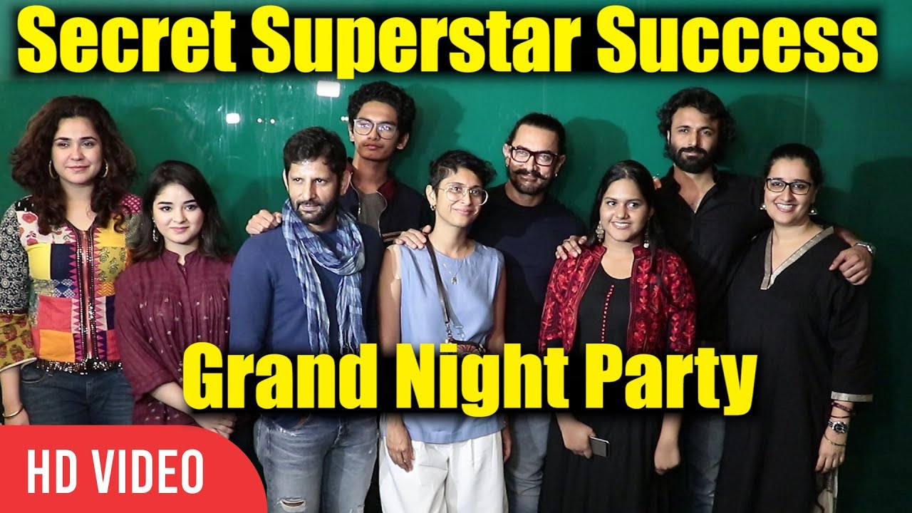 UNCUT - Secret Superstar Success Grand Party | Night Party | Aamir Khan, Zaira Wasim And Team