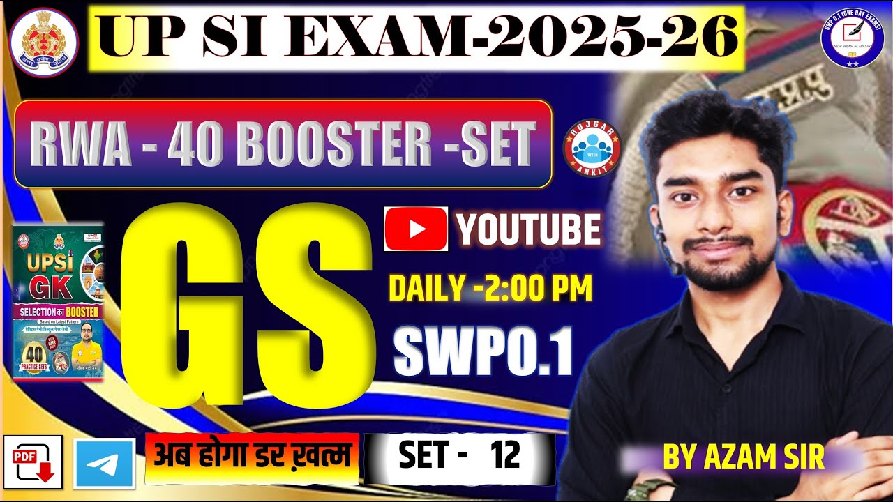 RWA UPSI GS BOOSTER SET SOLUTION | PRACTICE SET–12 | FULL GS ANALYSIS | SWP 0.1 | BY AZAM SIR