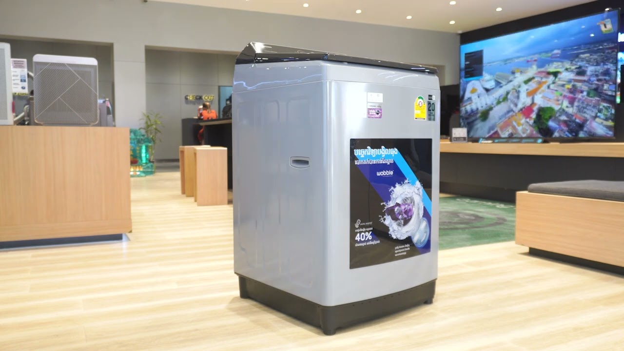 ម៉ាស៊ីនបោក #Samsung ចំណុះ 12KG