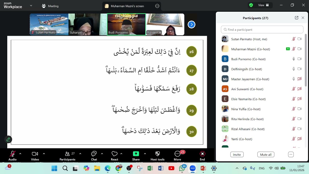 Muraja'ah QS 79 : 26 - 30 Alkayyis