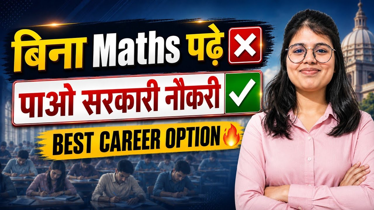 SSC JUNIOR HINDI TRANSLATOR 2026 fULL INFORMATION IN DETAIL | SSC JHT JOB PROFILE AND SALARY |