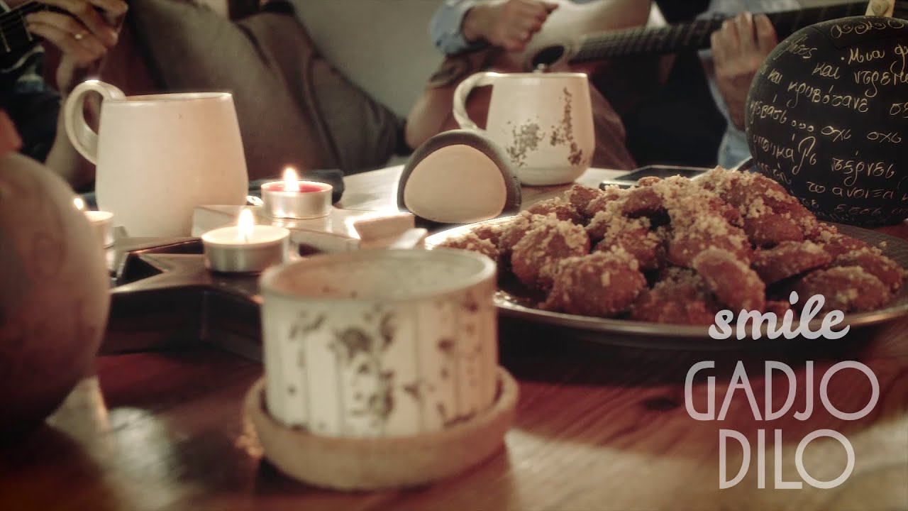 Gadjo Dilo - 