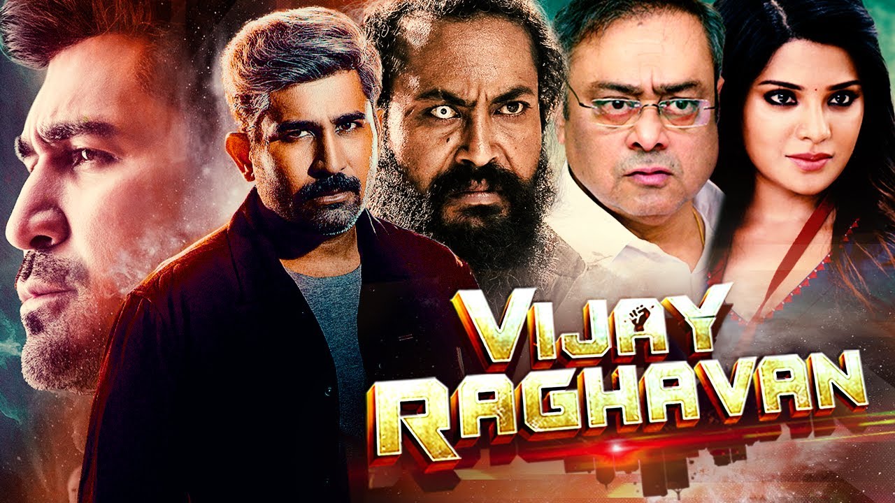 Happy Birthday Aathmika | Vijay Antony Ki Blockbuster South Action Hindi Dubbed Movie Vijay Raghavan