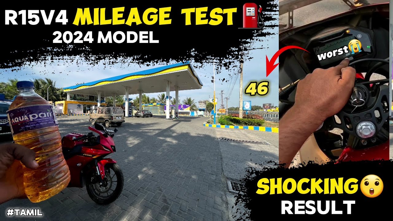 2024 Yamaha R15v4 Mileage test ⛽ | shocking result 😲 | Teleportriders | Tamil | trf