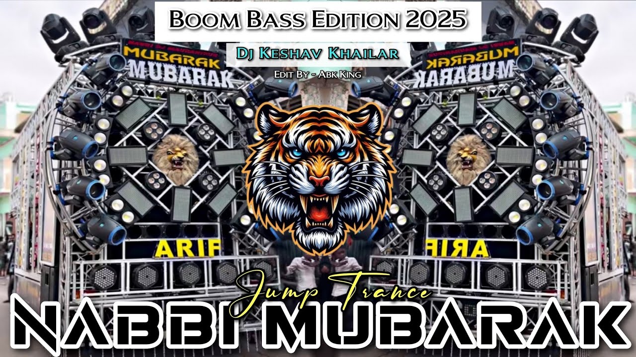 Nabbi Mubarak Intro || Jump Trance Music 🎶|| Dj Deepak khailar X Abhishek Gwalior 🎧